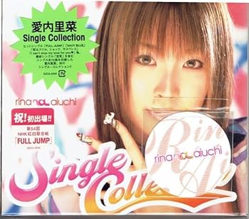 愛内里菜(垣内りか)【FC限定】商品&会報14冊&冊子&切り抜きなど 愛内里菜(垣内りか)【FC限定】商品&会報14冊&冊子&切り抜きなど